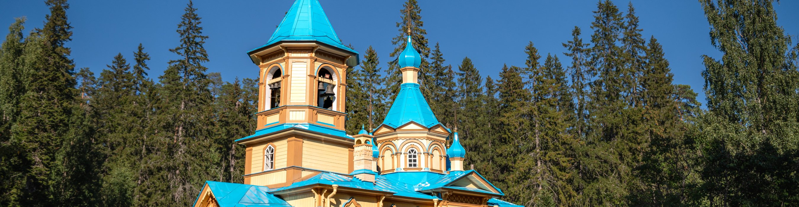Пешеходная экскурсия «Скиты Валаама»