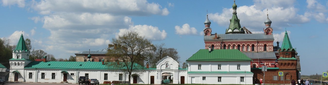 Пешеходная экскурсия «По тропе Святой Руси»